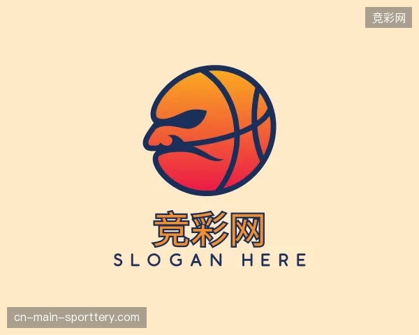 纵览竞彩网官方网站